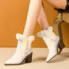 Meotina Ankle Boots Women Shoes Real Leather High Heel Lady Boots Pointed Toe Chunky Heels Warm Short Boots Winter Beige Black 210520