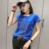 Solid Sequins Shiny Diamonds O-Neck Tshirt 2021 Summer Office Lady Cotton Top Clothes Bottoming Shirt Black White Tees T95107L X0628