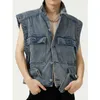 Menswear|Summer New Products Korean Big Contour Simple Denim Jacket Men's Trendy Old Denim Workwear Vest X0710