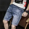 ジーンズトリミングズボンのズボンの潮の緩いカジュアル夏の薄いセクショントレンド韓国語バージョン210420
