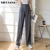 Office Ladies Elegant Straight Suits Pant Spring Autumn Women Solid High Waist Casual Wide Leg Pants Female Long Trousers 210423