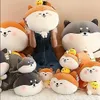 Çocuk Oyuncakları Peluş Hayvan Husky Bebek Yetkili Shiba Inu Oyuncak Uyku Yastık Kız Hediye Kawaii 220222