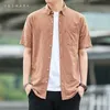 Usharkファッション夏半袖ストライプシャツ若手男性ボタンアップシャツ韓国服100％コットンオレンジカジュアルシャツ男性210603