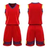 2021 Mężczyźni Zespół Koszykówka Koszulki Zestawy Pantaloncini Da Basket Sportswear Ubrania Biały Czarny Czerwony Purpurowy Zielony 36 7003