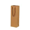 100Pcs/Lot Kraft Paper Bag Party Gift Packing Kraft Paper Wine Bottle Carrier Festival Daily Usage Wholesale