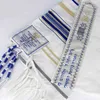 Messiânico JE Israel Tallit oração xaile lenços com talis saco presentes para mulheres senhoras homens 180 * 50cm 7 cores