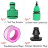 Watering Equipment Garden DRIP Irrigatie Water Tap Connector Kit 1/2 "3/4" Mannelijke vrouwelijke draad tepelverbinding 4/7mm Slang Snelle adaptergereedschap