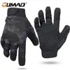 summer hiking gloves