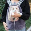 Hund bil säte täcker 2021 liten katt bärväska andningsbar bärbar resa handväska varm plysch utomhus valp kattunge ryggsäck sällskapsdjur