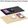JAKCOM MC2 Wireless Mouse Pad Charger New Product Of Mouse Pads Wrist Rests as zero two mousepad ultralight 2 5