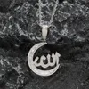 Hip Hop Iced Out Moon Pendant Collana Gold Argento Placcato Micro Micro Cubico Cubic Zircon Mens Bling Gioielli