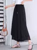 Chiffong slits nio breda benbyxor sommar hög midja drape casual lösa culottes kvinnliga fasta böhmen kjol 882f 210420