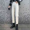 Undrar jeans kvinnors koreanska lösa beskurna byxor smal hög midja retro street dragkedja ficka långa byxor 210510