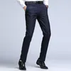 Männer Casual Slim Fit Flart Front Kleid Hosen Business Formale Gerade Anzug Hosen Männer Hochzeit Bräutigam Schwarze Hosen für Männer 42 210522