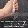 34*42cm Wholesale Cryolipolysis Fat-Freezing Antifreeze Membranes Anti-freezing Membrane Antifreezing Pad ETG For Fat Freezing Machine With MSDS Certificate