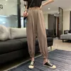 Korobov Koreanska kvinnor Nya Herambyxor Vintage Solid Loose Casual Kvinna Joggare Streetwear Wide Leg Pants 210430