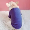 Classic Striped Pet Clothing T Shirt Cotton Stretch Pets Tops Dog Apparel Outdoor Casual Corgi Dogs Clothes