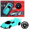 RC Car Remote Control Cars Machines On The Radio Control Toys For Boys Open Door Vehicle Rechargeable Battery 888 Y1220211s1688797