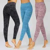 Nuevos leggings de camuflaje sin costuras para mujeres fitness scrunch bum yoga pantalones de entrenamiento súper elástica medias de alta cintura con la legging h1221