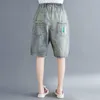 6870 kvinnor sommar mode korea stil rippad vintage rolig kanintecknad tryck överdimensionell kontor dam casual lount denim shorts 210621