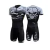 Racing Sets Junk Wielen 2021 Mannen Korte Mouw Triathlon Suit Speed ​​Roller Skate Skinsuit Fast Skating Clothing Without Cushion Jurk