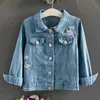 Giacca di jeans per ragazze Capispalla Primavera Abbigliamento per bambini Abbigliamento Giacca a vento autunnale Camicetta con ricamo floreale 210611