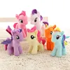 Unicorn Plush Toys 25cm Pchane zwierzęta My Toy Collectiond Edition Wyślij kucyki Spike for Children Prezenty Świąteczne 2421719