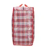 보관 가방 휴대용 다기능 백 접이식 추가 대용량 핸드 수하물 의류 침구를위한 내구성있는 지퍼를 운반