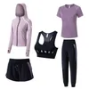 Yoga Set Multi-piece Sport Suits That Can Be Freely Matched Fitness Clothes Women Run Jogging Gym Breathable Sportswear 210802