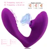 Vagina Sucking Vibrator 10 Speeds Vibrating Sucker Oral Sex Suction Clitoris Stimulator Erotic Sex Toy for Women Sexual Wellness 220303