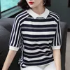 Sommer stricken weiblichen koreanischen gestreiften Pullover schlank schwarz und weiß weiblichen Pullover lässig dünne Frauen Pullover Pullover 210604