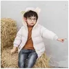 Dziewczynki dziewczęce wierzchnia bluzy zimowe chłopcy bawełniane grube płaszcze dla dzieci Casual ciepłe kurtki z kapturem ubrania dla dzieci 211203