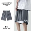 Running Shorts Summer Sports For Men Thin Leisure Ice Silk Wide-leg Basketball Quick-drying Loose Outerwear Half-length Pants