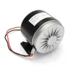 350W 24V 2750 RPM ZY1016 Electric Motor E-bike Brushed Scooter Electric Motor