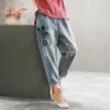 Spring Korea Fashion Women Elastic Waist Loose Vintage Stripe Jeans Patchwork Embroidery Denim Harem Pants Plus Size S725 210512