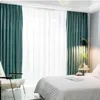 İskandinav Lüks Süper Yumuşak Hollandalı Kadife Perde Modern Gölgelendirme Perdesi Oturma Odası Yatak Odası için Düz Renk Kadife Perde Tül 210712