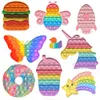 Мода Rainbow Animal Toys Sensory Autism Squeeze СТРЕСС СТРЕССИВА