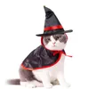 Halloween Pet Dog Costumes Cloak Cat Cape met hoed schattige chique verkleedkostuum