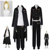 Taeyue Anime Tokyo Revengers Ken Ryuguji Cape Cosplay Costume Manteau Pantalon Costume Halloween Carnaval Ensemble Tenues Hommes Womme Y0913