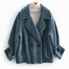 Women's Wool & Blends 2022 Lapel Sheep Shearing Leather And Fur Loose Coat Woman Short Fund Temperament Pure Overcoat Bery22