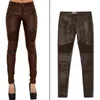 LOGAMI Faux Leather Pant Elastic Zipper Trousers Leren Broeken 220211