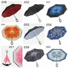 New64 Шаблоны дизайн инвертированный зонт солнечный дождливый зонтик обратная складывание ветрозащитные инвертированные зонтики с Chaper Change двойной слой EWF7602