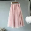 女の子ピンクチュールスカート
