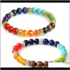 Charm Kimter 8mm yoga kralen armbanden voor mannen vrouwen 7 chakra helende natuursteen elastische armband handgemaakte edelsteen armband paar sieraden b