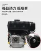 Gasoline-powered internal combustion Cylinder Liner single-cylinder four-stroke micro-tiller, hand start small gasoline Engine Auto Parts