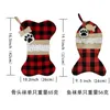 Christmas Decorations 2022 Stockings Gift Bag Decor For Year Plaid Bags Pet Xmas Tree Pendant Decoration