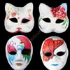 Halloween Full Face Masks DIY Hand-Painted Pulp Plaster Covered Paper Mache Blank Mask White Masquerade Masks Plain Party Mask Sea Shipping DHF60