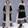 Manteau long en fausse fourrure pour femmes Mode d'hiver épais chaud à capuche Coutures Couleur Noir