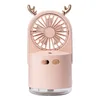 Novidades Ventiladores Elétricos Fawn Spray Ventilador Desktop Hidratante Escritório USB Mini Luz Noturna Colorida Pequena WH0478