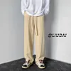 Herenbroek Multicolor Casual Mannen Mode Oversized Sweatpants Streetwear Losse Hip Hop Wide Leg Mens Rechte Broek